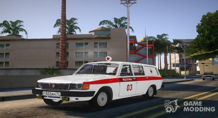 El GAS 31022 Ambulancia para GTA San Andreas