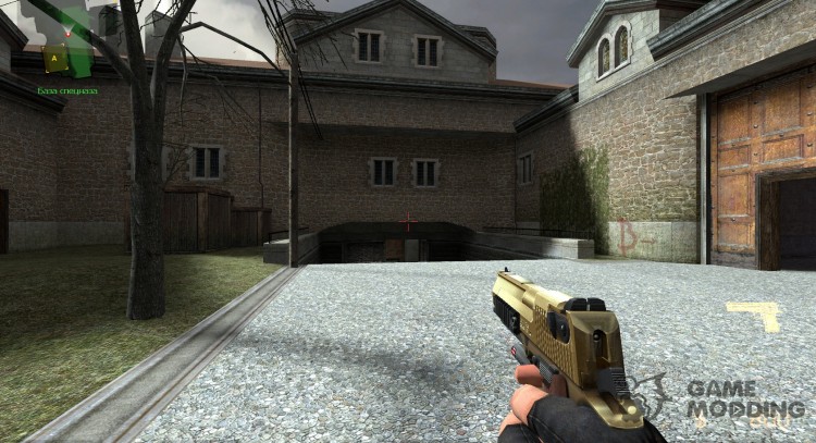 Codename Thunder-bee 50AE for Counter-Strike Source