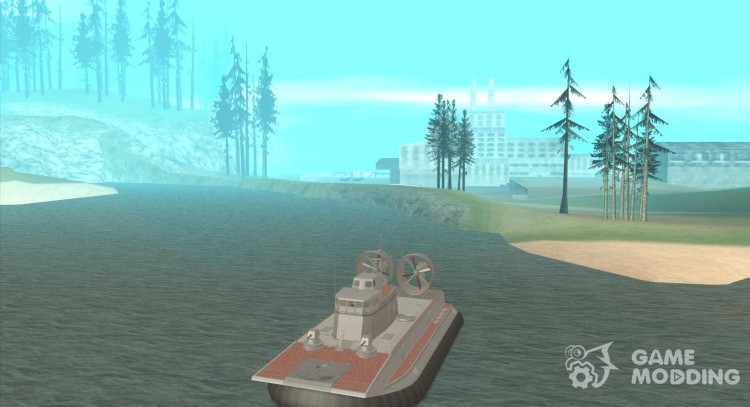 Hovercraft for GTA San Andreas
