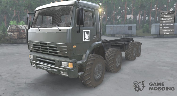 KAMAZ-6560 Murom for Spintires 2014
