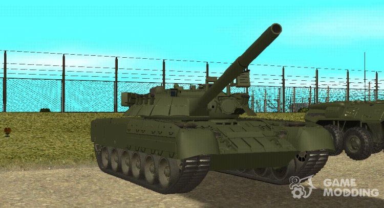 Т-80 УД