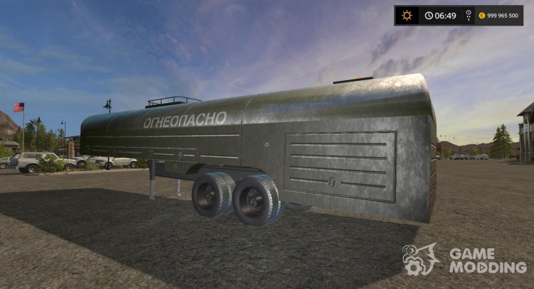 Tanker for Farming Simulator 2017