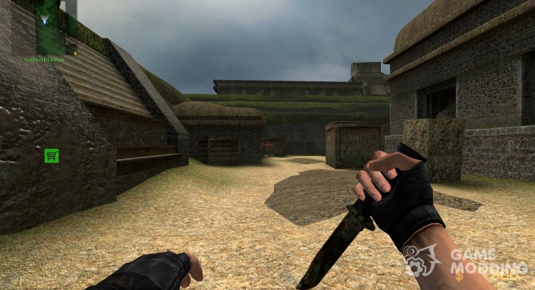 Cool Camo Knife for Counter-Strike Source
