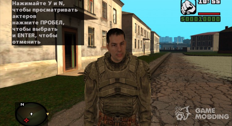 Degtyarev in different jumpsuits from s. t. a. l. k. e. R for GTA San Andreas