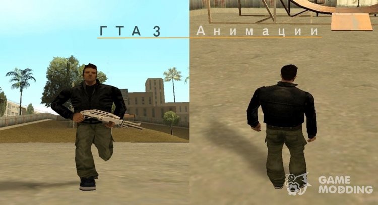 GTA 3 Animations for GTA San Andreas