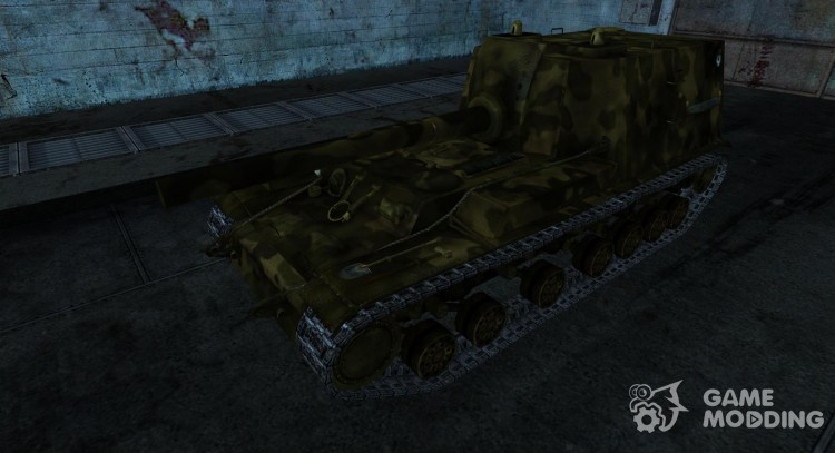 The 212  for World Of Tanks