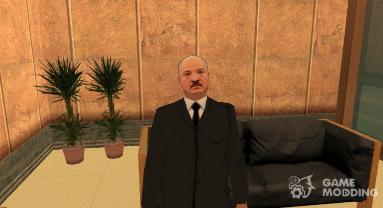 Александр Лукашенко (wmybu) для GTA San Andreas