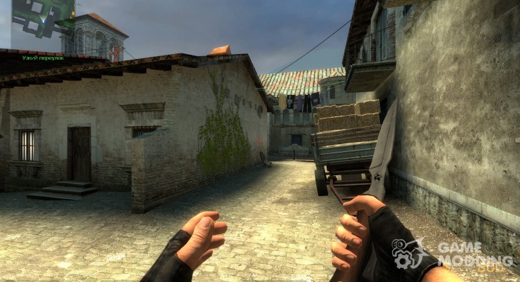 The Cub Bear Caping Knife for Counter-Strike Source