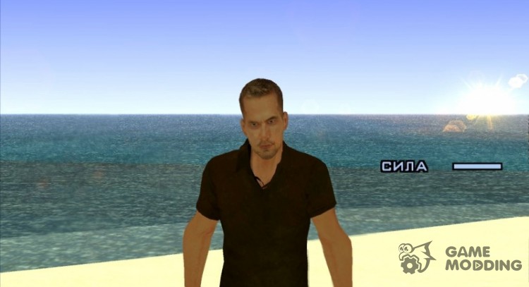 Пол Уокер для GTA San Andreas