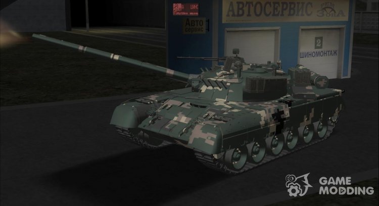 T-80 EN APU