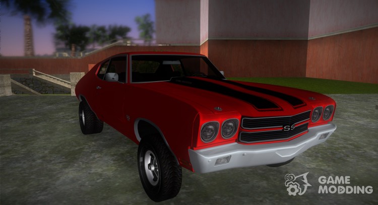 Chevrolet Chevelle SS Turbo for GTA Vice City