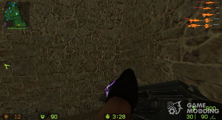 A collection of mods Solyanka v.1 for Counter-Strike Source