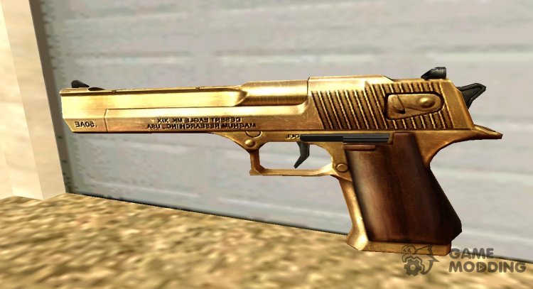 GTA IV Desert Eagle Gold para GTA San Andreas