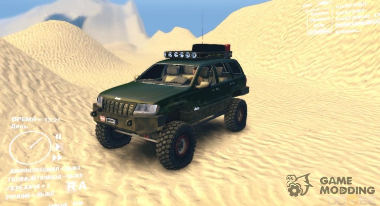 Jeep Grand Cherokee Expedition para Spintires DEMO 2013