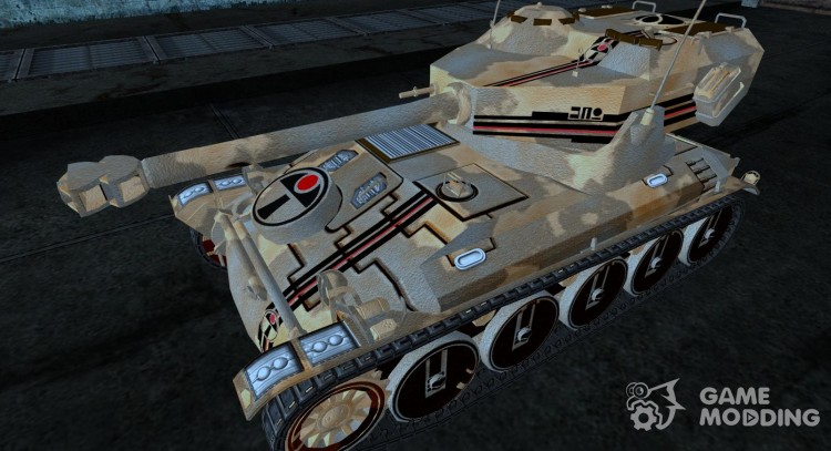 Skin for AMX 12t for World Of Tanks