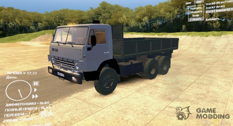 KAMAZ 55102 for Spintires DEMO 2013