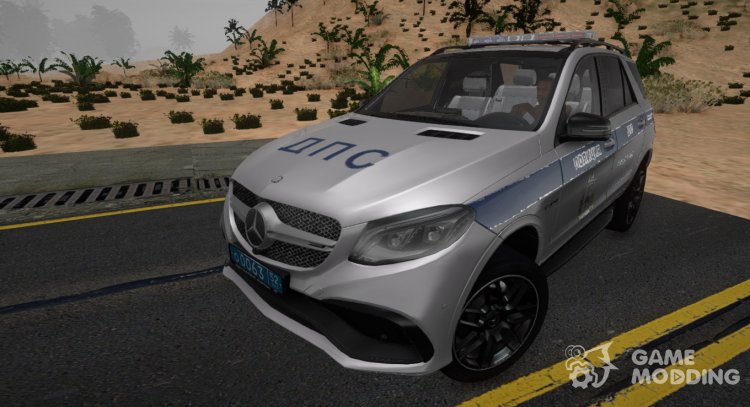 El Mercedes-Benz AMG GLE 63S de la policía de tráfico para GTA San Andreas