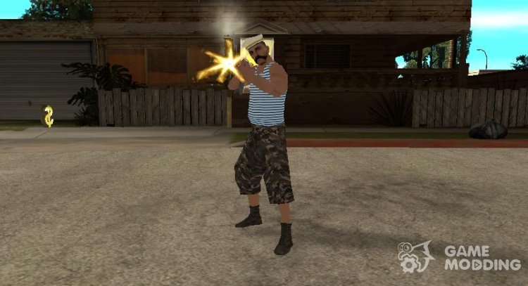 Новый wmyammo для GTA San Andreas