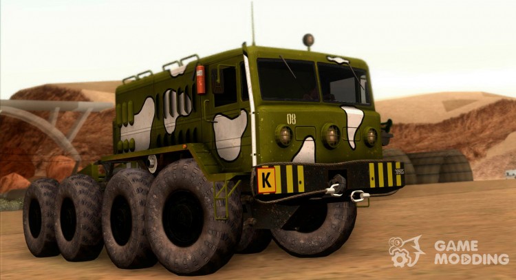 MAZ 535 camouflage cow for GTA San Andreas