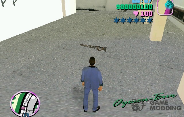 Спавнер оружия для GTA Vice City