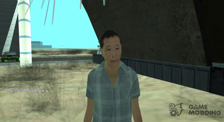 Omoboat en HD para GTA San Andreas