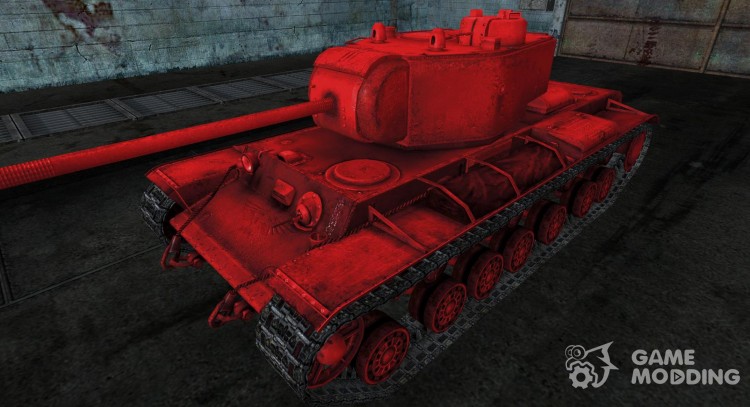 Skin for SQUARE-3 for World Of Tanks