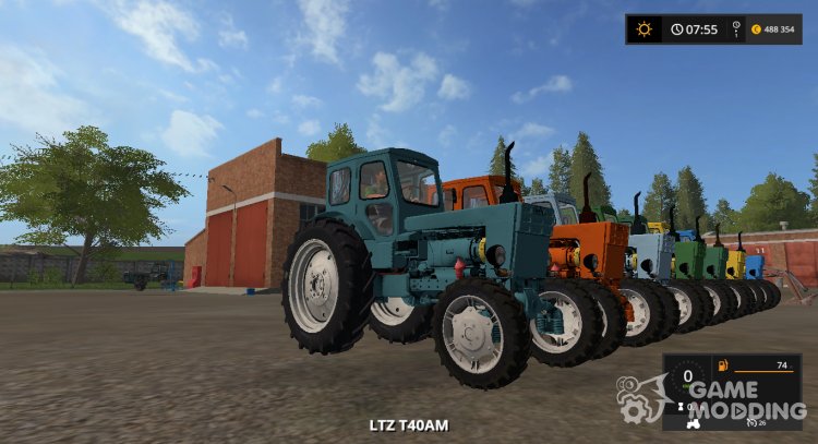 Т 40 АМ v1.3 для Farming Simulator 2017
