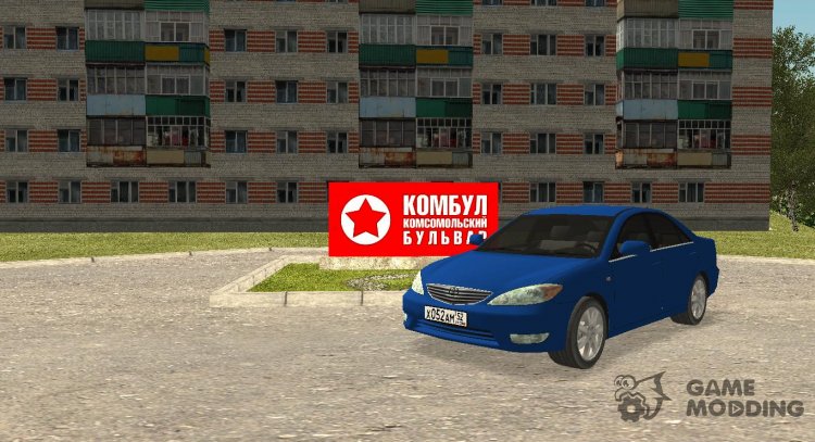 Toyota Camry 2.4 G (Remade) for GTA San Andreas