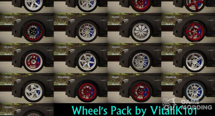 Wheel's Pack by VitaliK101 для GTA San Andreas