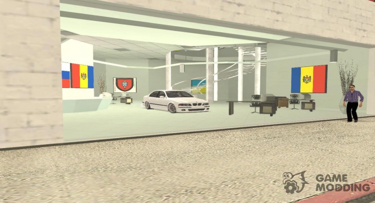 Автосалон и гараж для GTA San Andreas