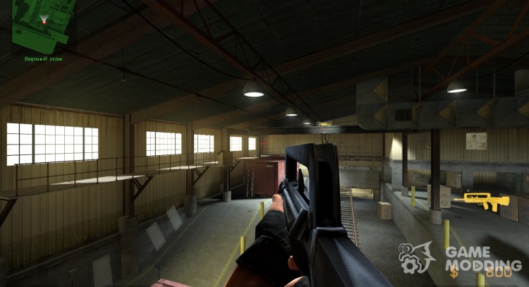 Valve Famas on exes anims for Counter-Strike Source