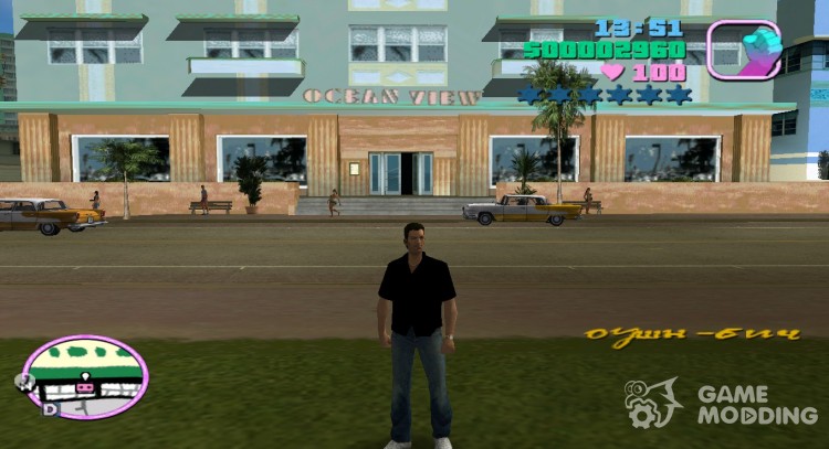 Черная рубаха для GTA Vice City
