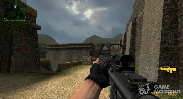 Call of Duty 4ish m16a4 animations for Counter-Strike Source