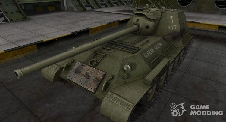 The skin with the inscription for the Su-100M1 for World Of Tanks