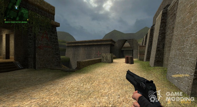 Oh No, Another Black Deagle! for Counter-Strike Source