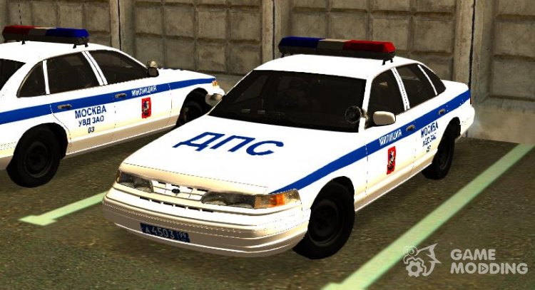 Ford Crown Victoria LX 1996 Traffic police for GTA San Andreas