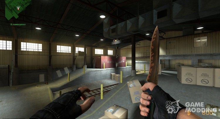 Oxidado cuchillo para Counter-Strike Source