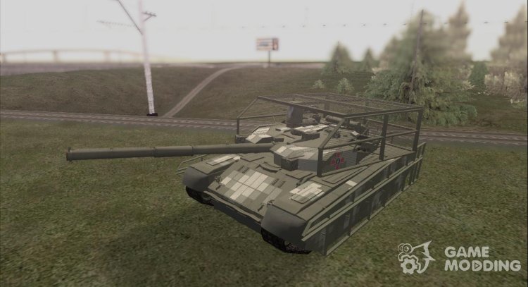 T - 84 Mainstay of the BM AFU v.2