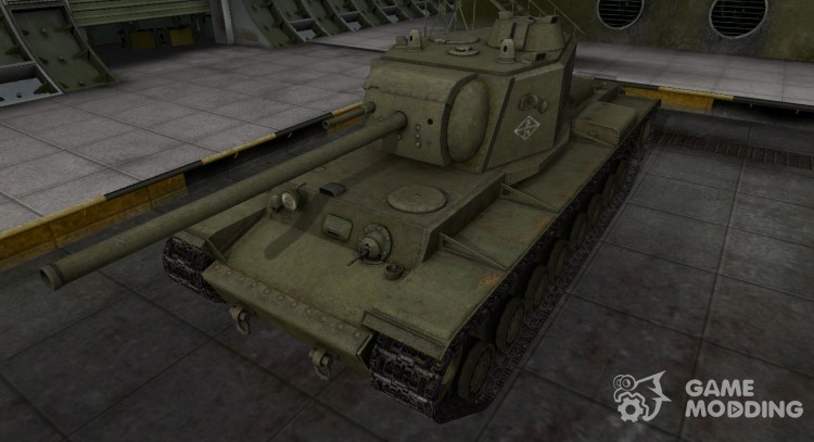 The skin with the inscription for HF-4 for World Of Tanks