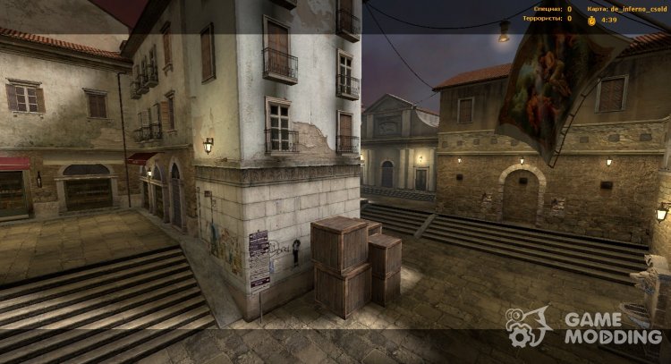 De Inferno Csold for Counter-Strike Source
