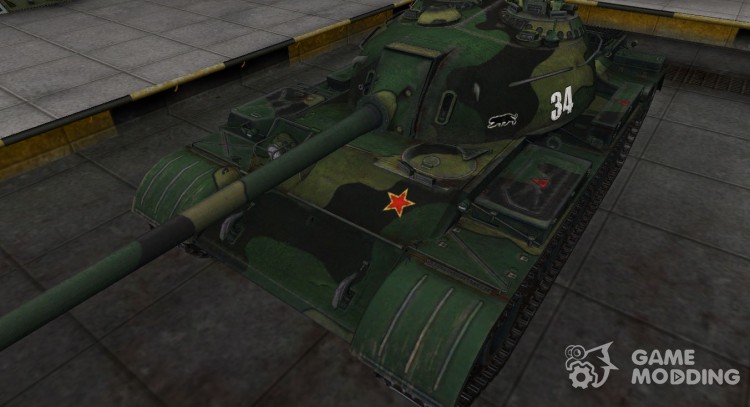 Emery cloth for WZ-120 for World Of Tanks