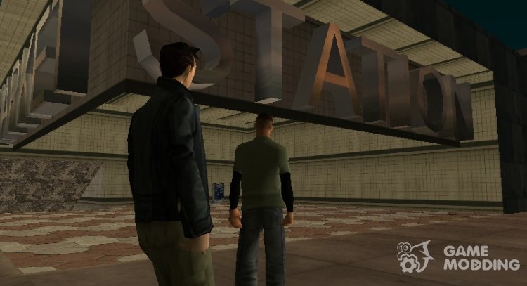 Introduction for GTA San Andreas