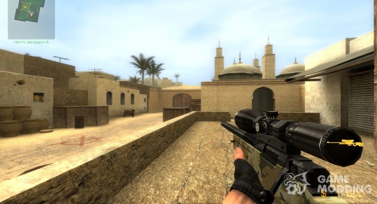 Mgnum Sniper Camo Skin for Counter-Strike Source