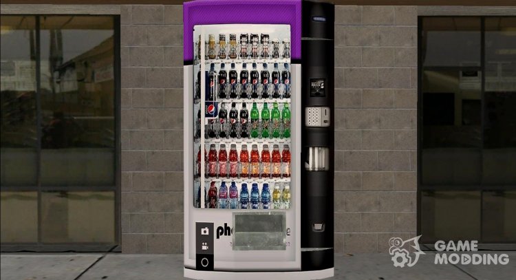 Drink Vending v3 для GTA San Andreas