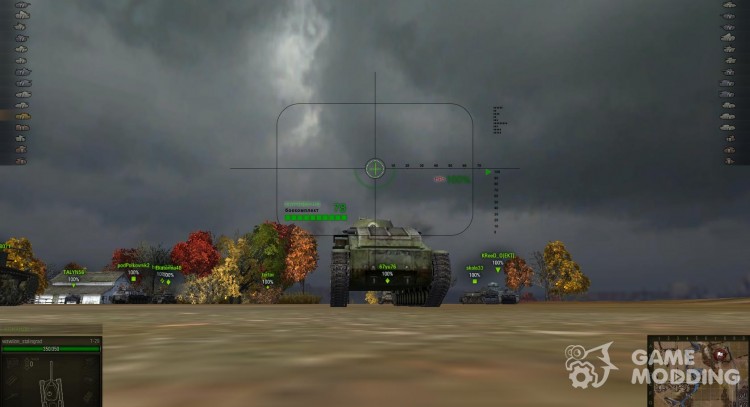Arcade sight for World Of Tanks
