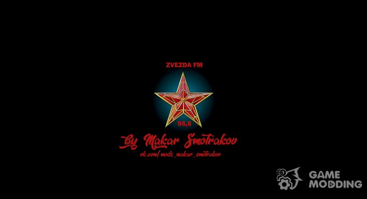 Zvezda FM - Русское радио 90-х для GTA San Andreas