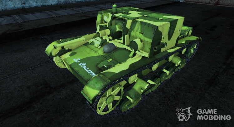 Skin for at-1 for World Of Tanks