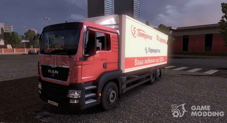 MAN TGX 18.440 for Euro Truck Simulator 2