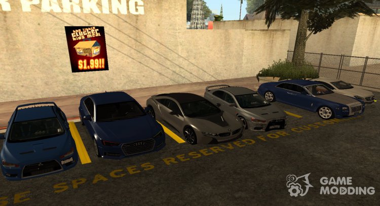 Great pack of quality cars для GTA San Andreas