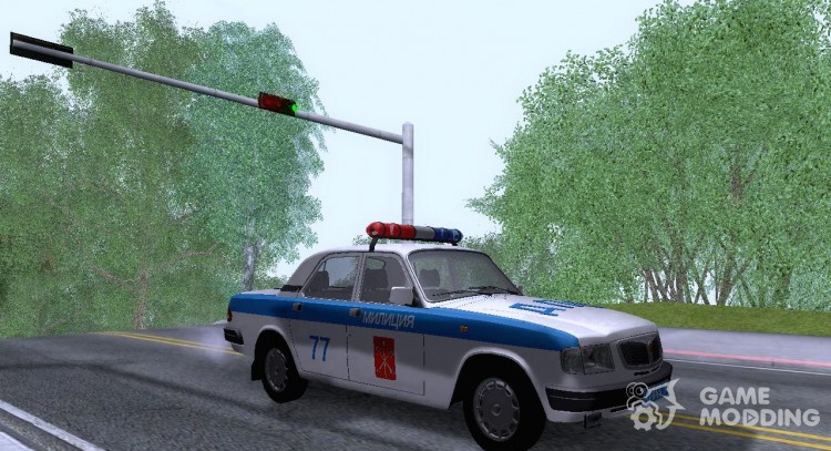 GAZ 3110 Police for GTA San Andreas